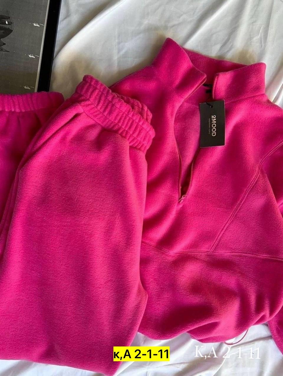 cпортивный костюм женский на флисе,женский костюм на флисе,костюм на флисе,костюм на флисе теплый,cпортивный костюм женский теплый на флисе