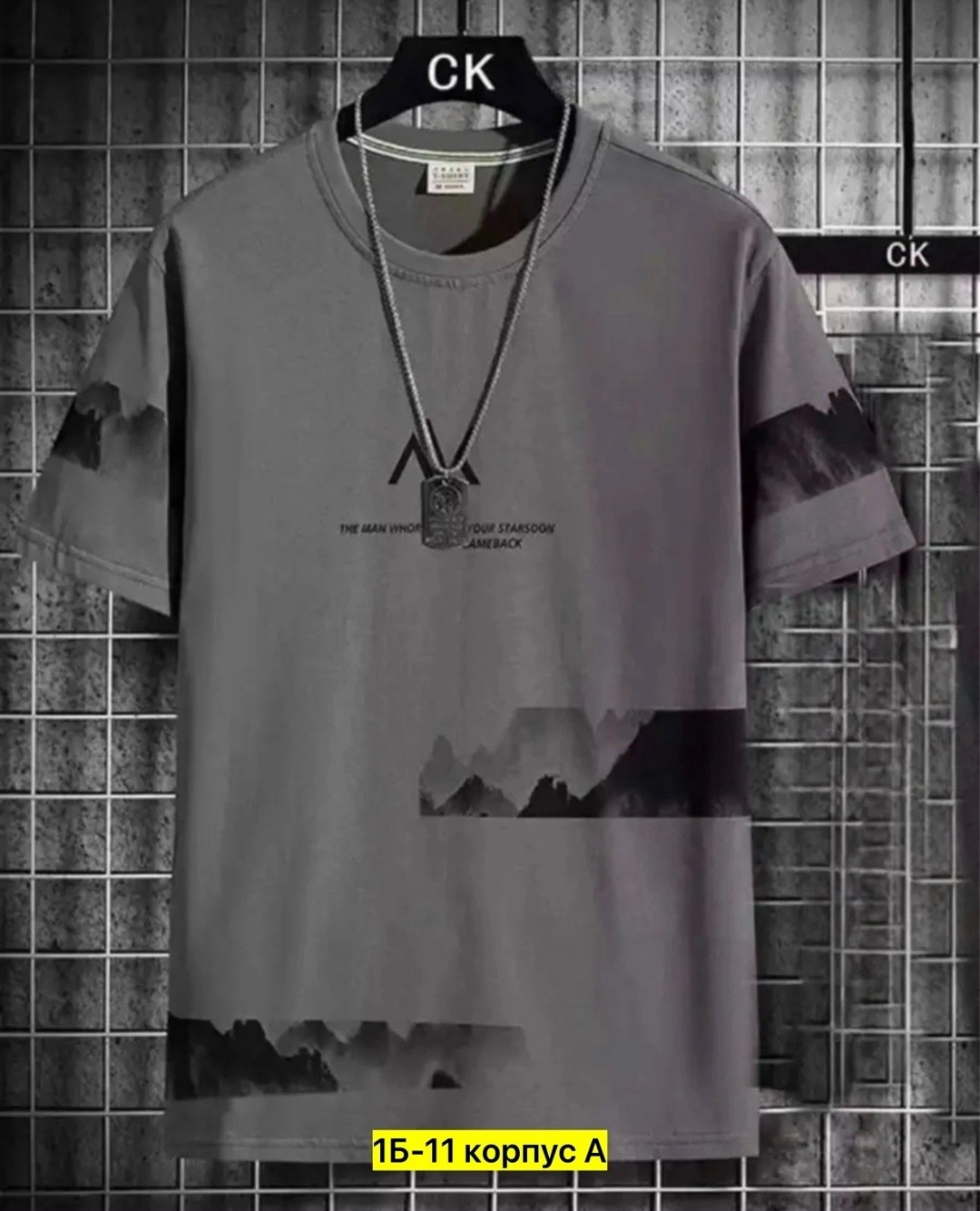 мужские футболки ,мужские футболки reebok,мужская футболка,футболки для мужчин,футболка