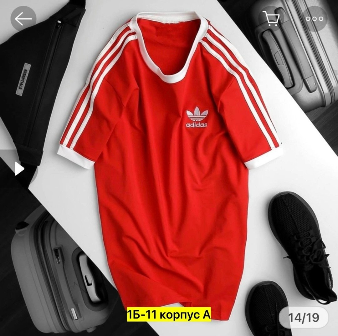 футболка мужская adidas,футболки для мужчин,мужская футболка белая,adidas белые,футболка адидас