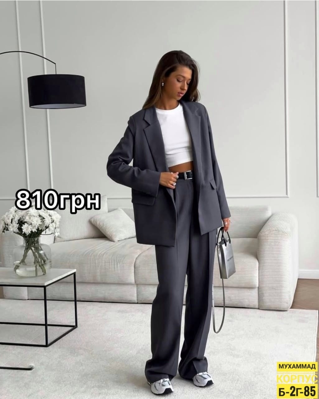 женский брючный костюм двойка,женский костюм с брюками палаццо,костюмы брючные,брючные костюмы женские,серый брючный костюм