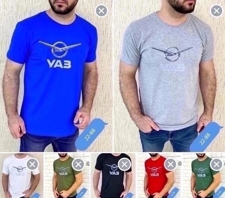 россия футболка мужская,футболка мужская,футболка,футболка уаз,футболка мужская с принтом