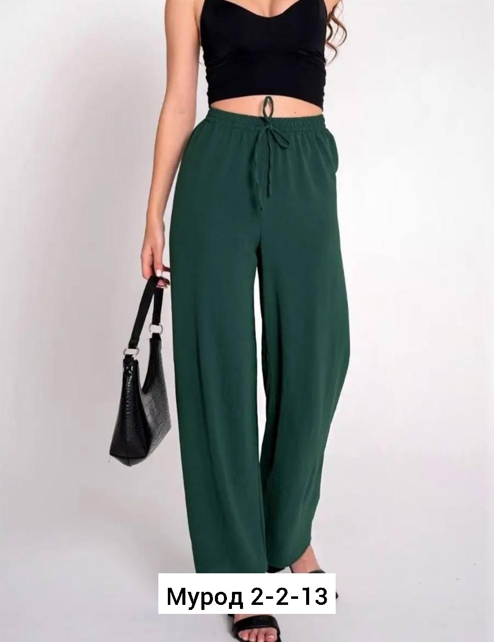 брюки палаццо с высокой посадкой,брюки палаццо,брюки палаццо летние,женские широкие брюки палаццо,женские брюки палаццо