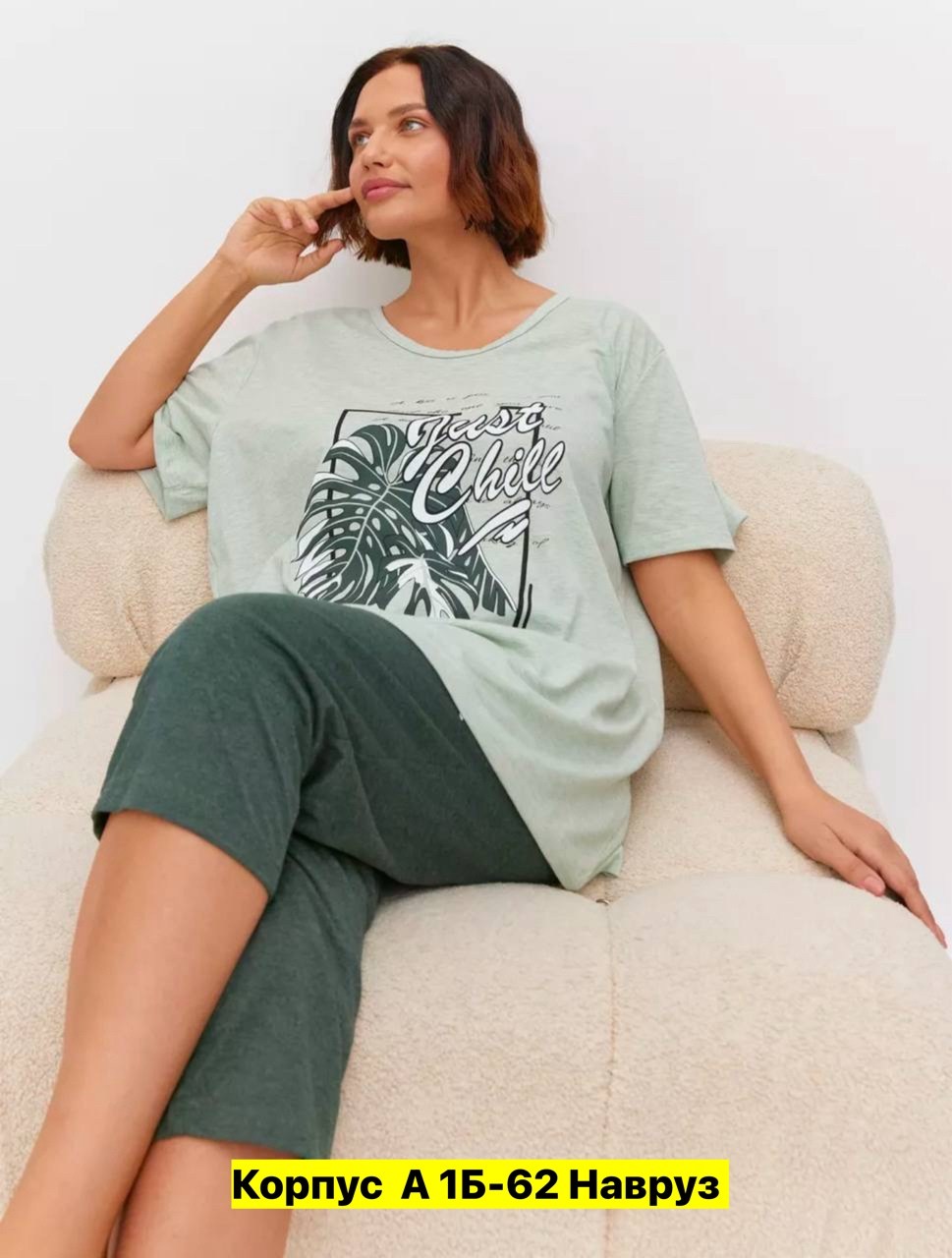 футболки женские большие размеры летние,футболка больших размеров женская,футболка для женщин больших размеров,футболка женская большие размеры,футболка женская