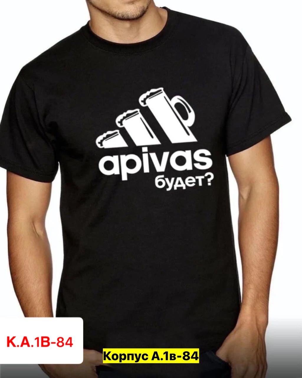 мужская футболка,футболки для мужчин,футболка,футболки и майки,мужская мода