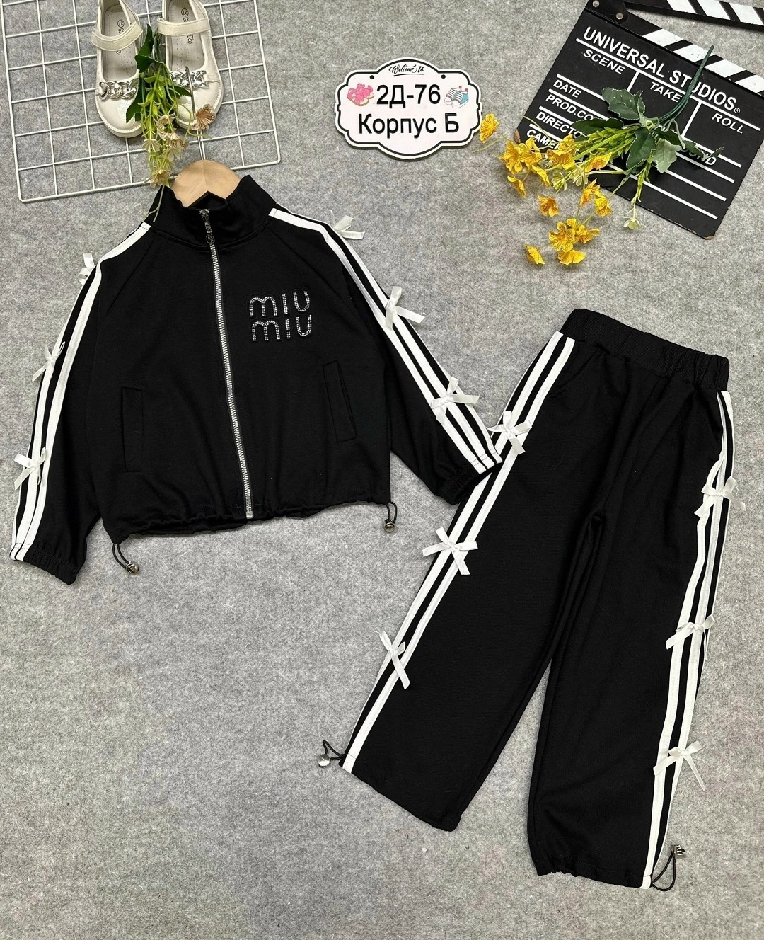 костюмы спортивные,спортивные костюмы для девочек,костюм девочка,школьный костюм,детские костюмы