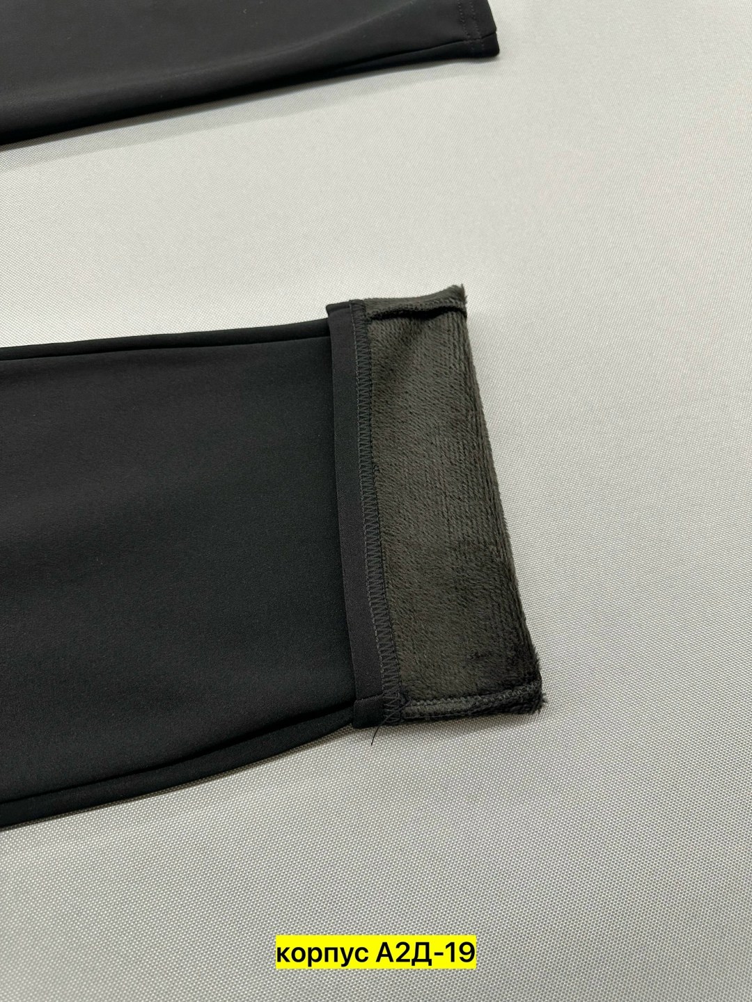 термобелье спортивное,рукава спортивные,флисовые брюки,брюки термобелье,женские термобелье