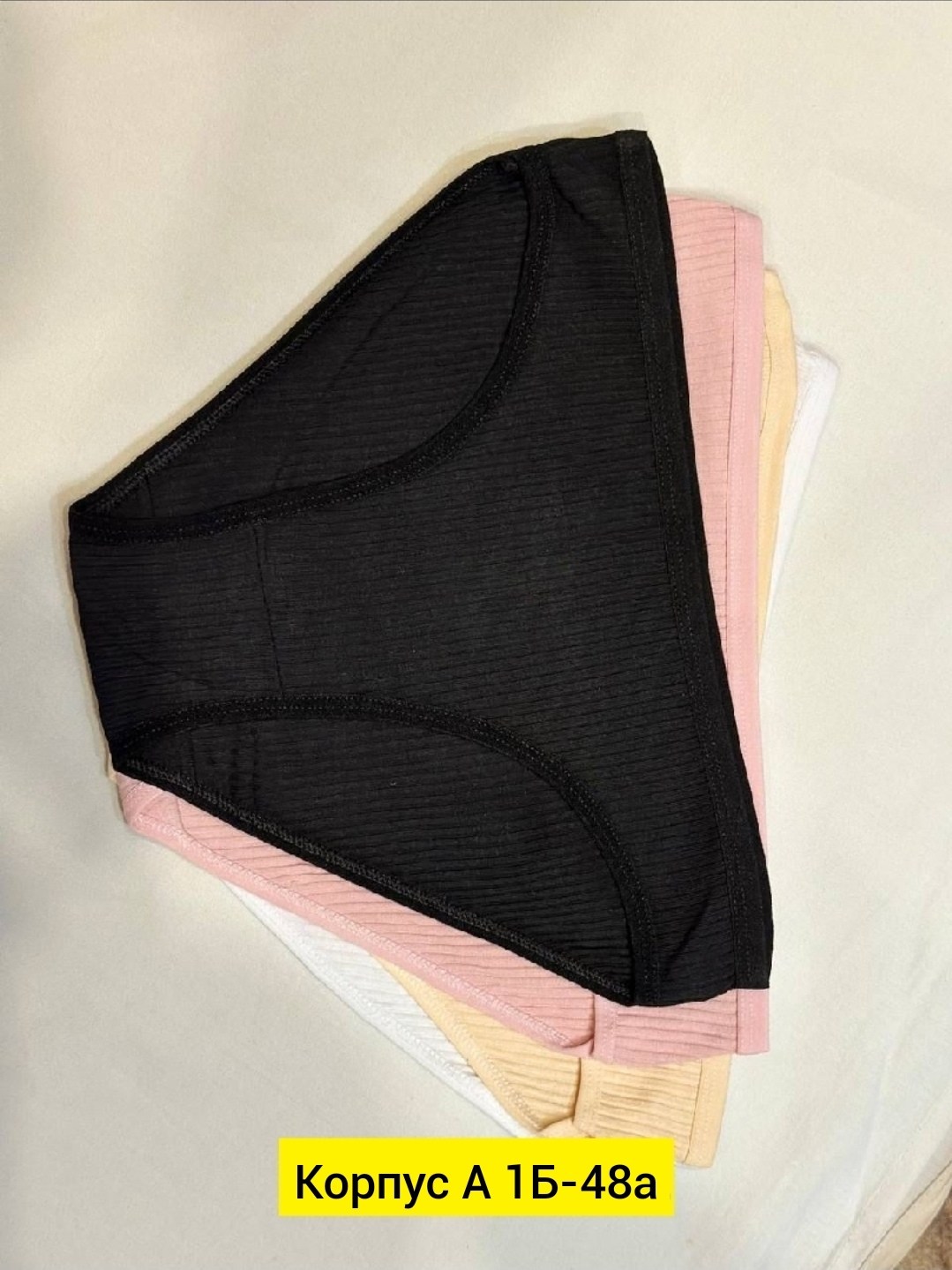 трусы для женщин,женские трусы хлопковые,женская трусы,комплект трусов слипы,женская нижнее белье