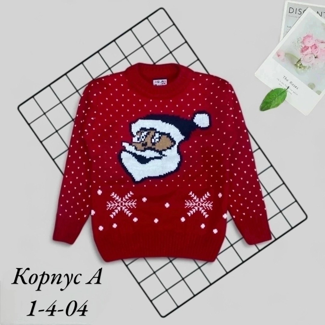 детский свитер,детская кофта,джемпер детский,новогодние свитера,двойки: майка и свитер