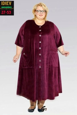 Домашняя одежда