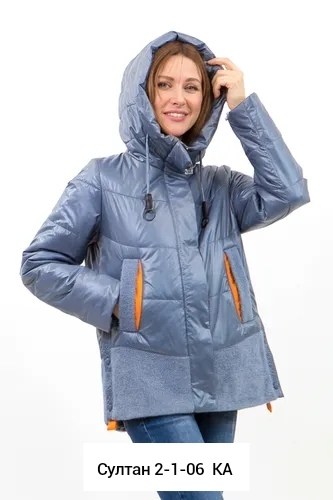 демисезонная женская куртка,демисезонная куртка,куртка женская,куртка,куртки зимние