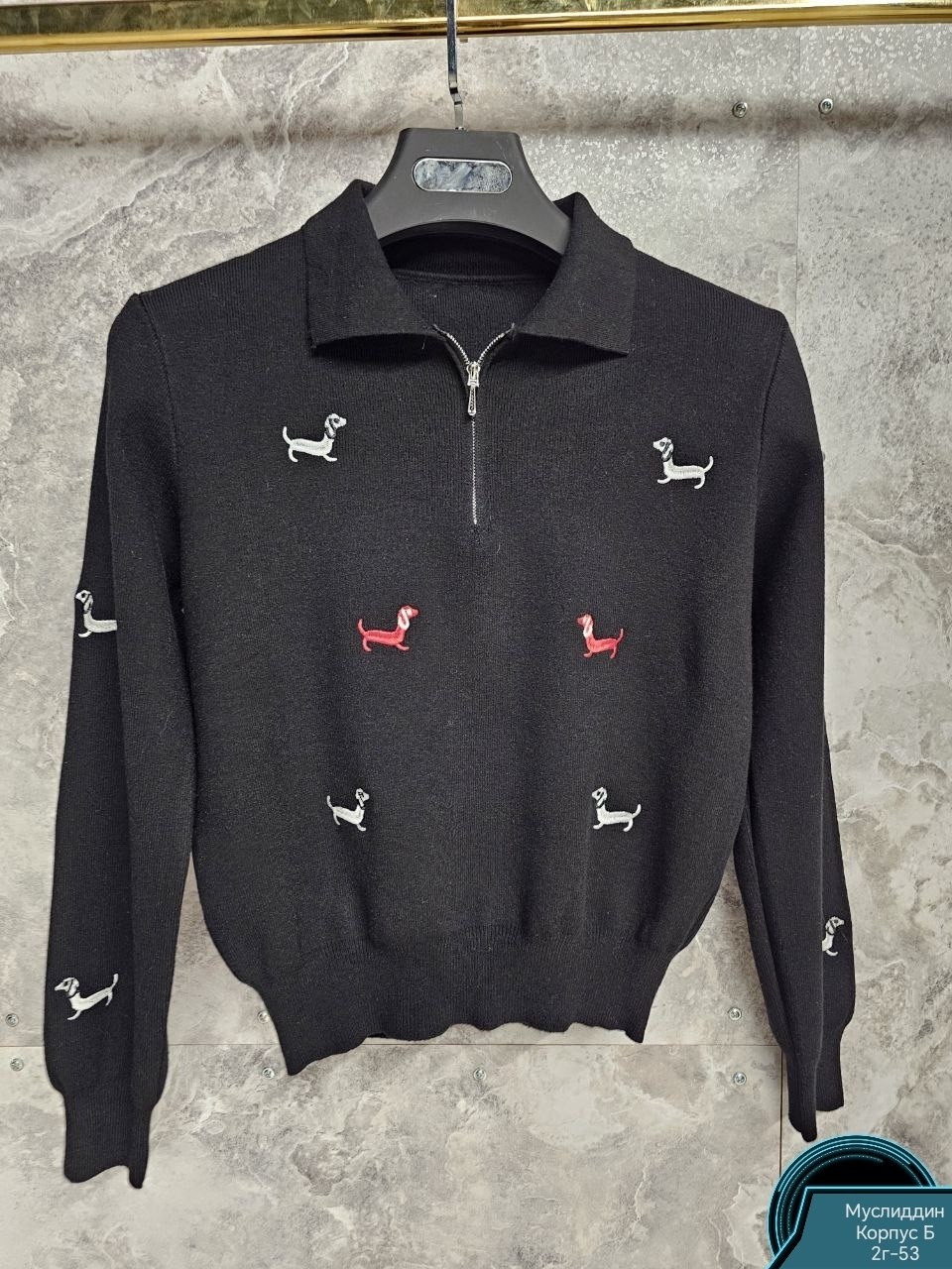 кофта женская,толстовки женская,свитера женские,женский свитшот,женские джемпера