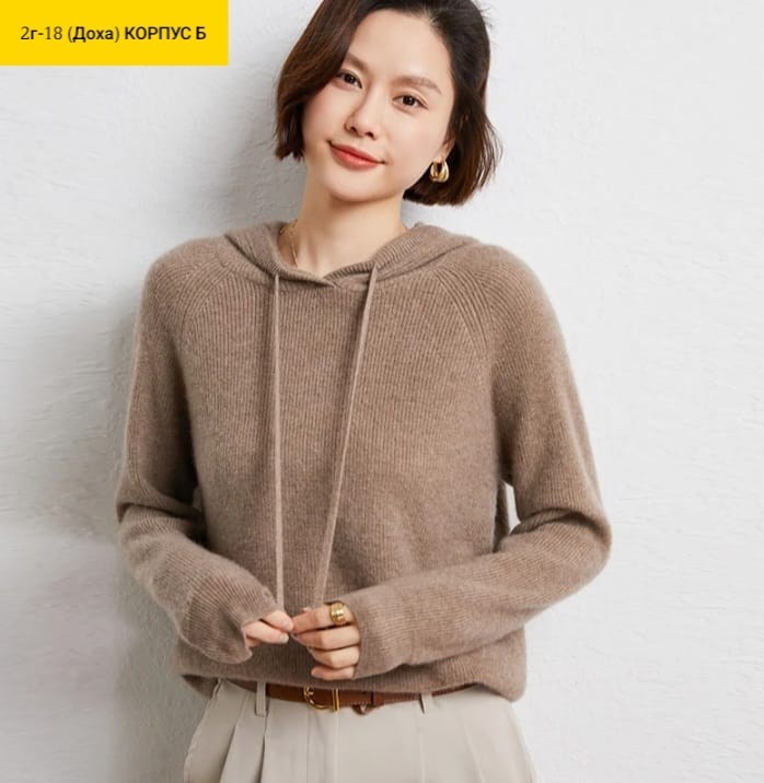 кофта теплая,толстовки кофта,женская кофта,свитера с капюшоном,кофта красивая