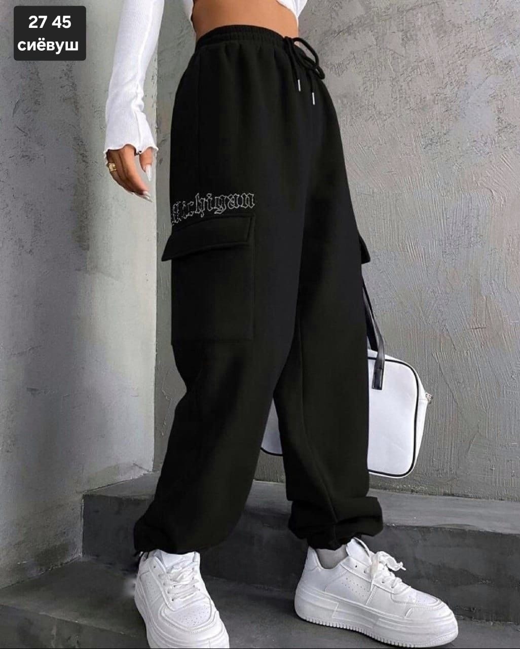 штаны теплые джоггеры,брюки джоггеры,джоггеры брюки женские,спортивные штаны на флисе,брюки джоггеры на флисе