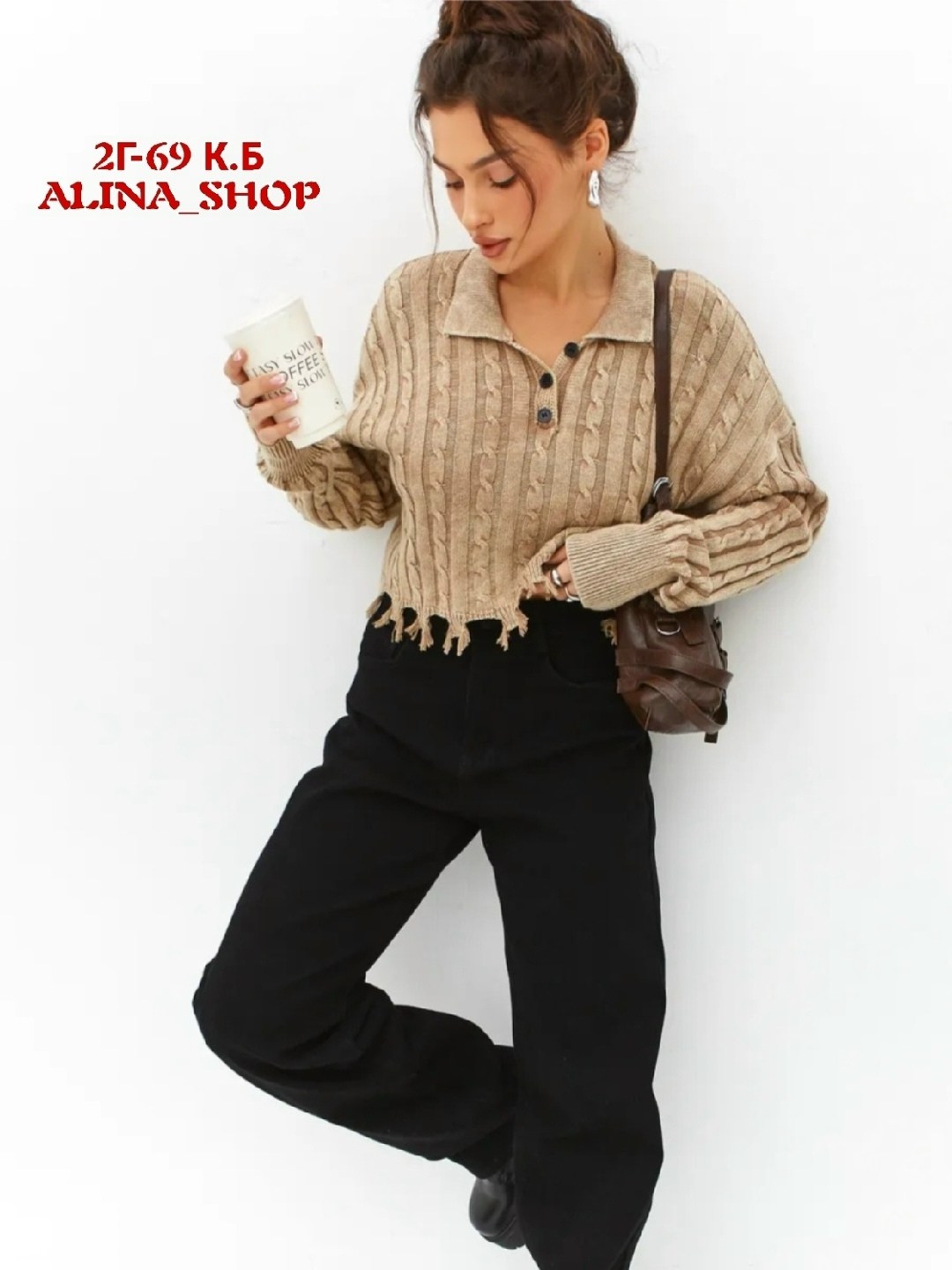 джинсы женские,джинсы широкие,широкие джинсы черные,джинсы черные,модные брюки