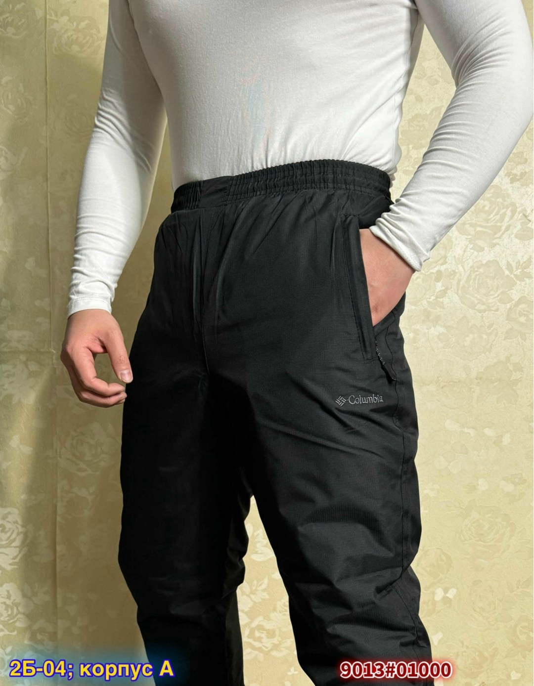 штаны на синтепоне,брюки на синтепоне,синтепоновые штаны мужские,штаны зимние,болоневые штаны