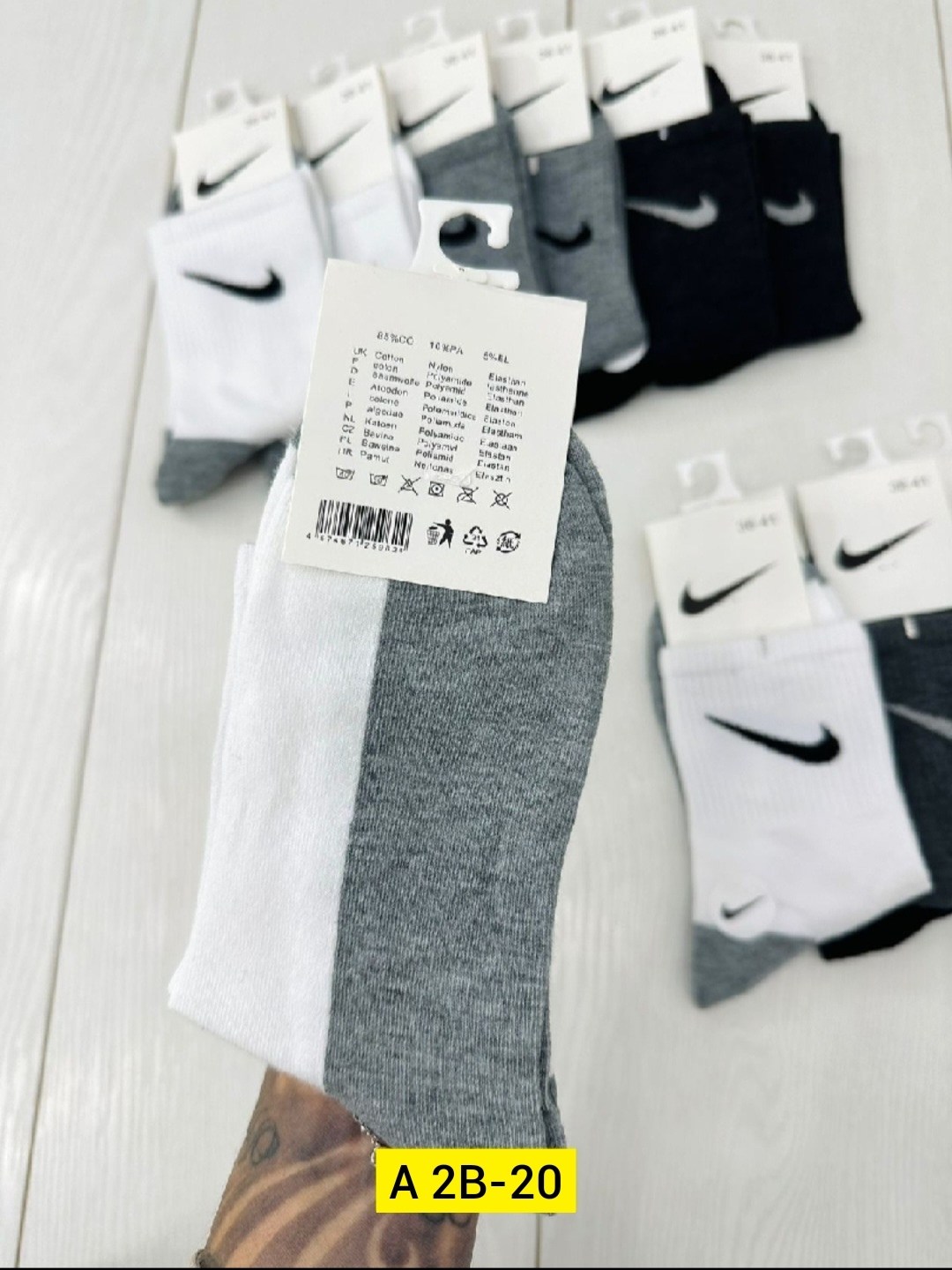 носки мужские 10 пар nike,носки найк набор,носки найк белые,мужские носки nike,носки комплект