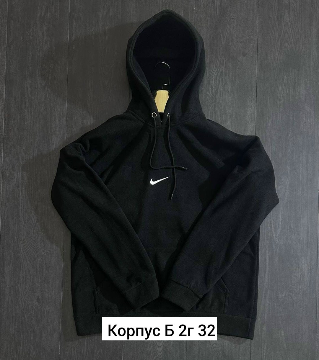 худи на флисе,худи с капюшоном,толстовки кофта,толстовка мужская с капюшоном,худи для мужчин