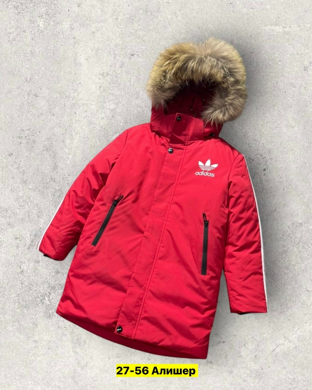 ветровка адидас красная,ветровка адидас ориджинал мужская,куртка мужская adidas,adidas ветровка,куртка адидас