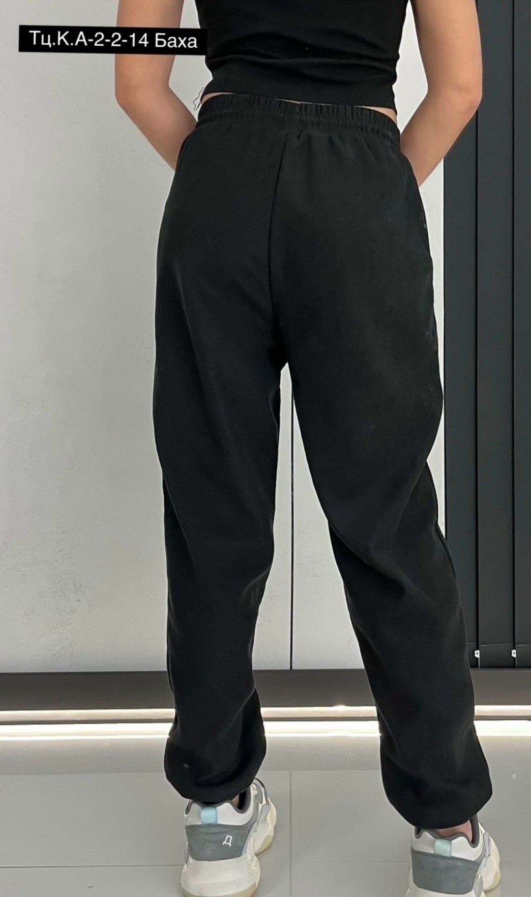 спортивные брюки,спортивные женские штаны,спортивные штаны,брюки спортивные женская,брюки спортивные джоггеры