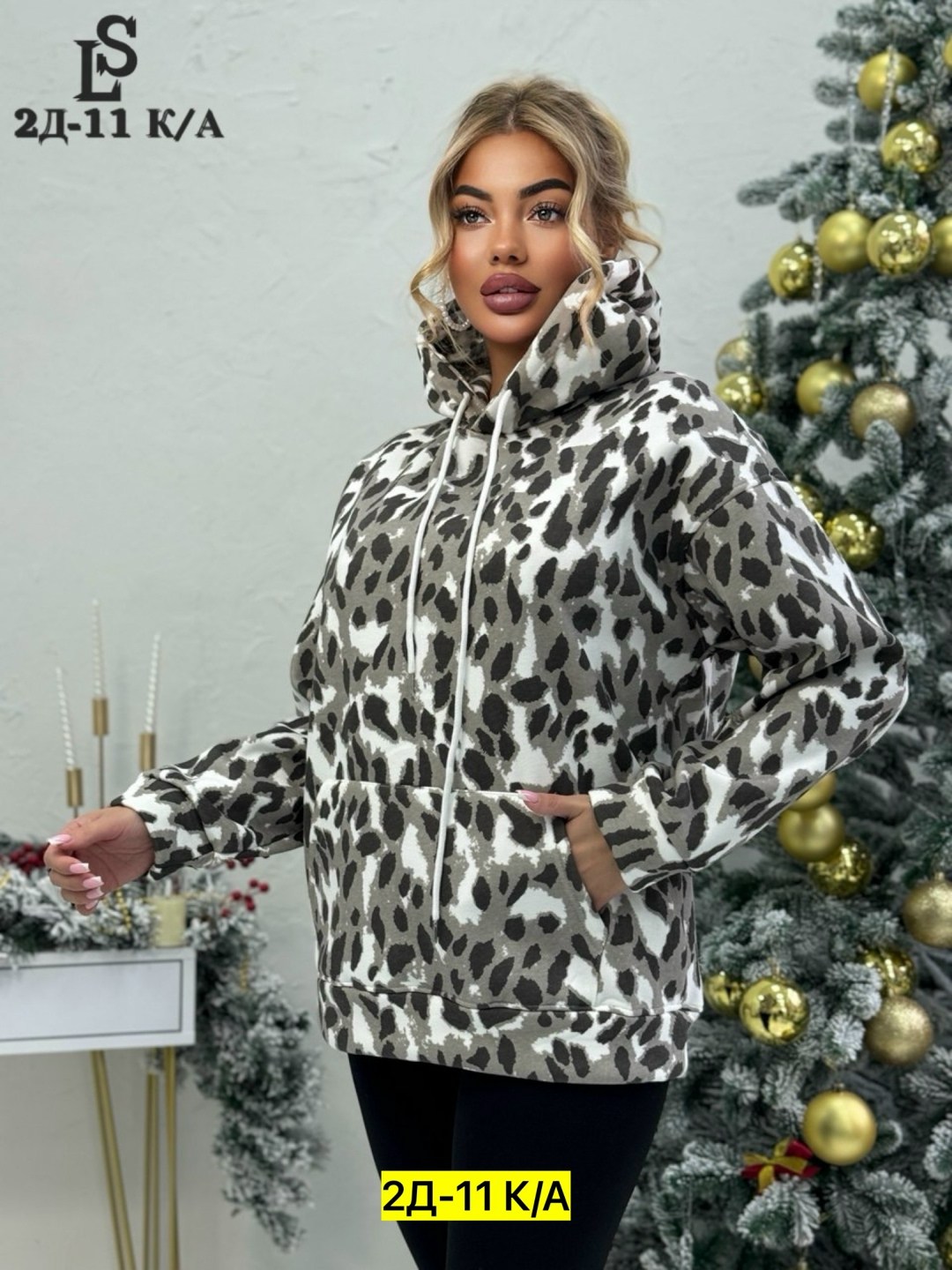 толстовки кофта,толстовки худи,толстовки женская,женская кофта,кофта худи