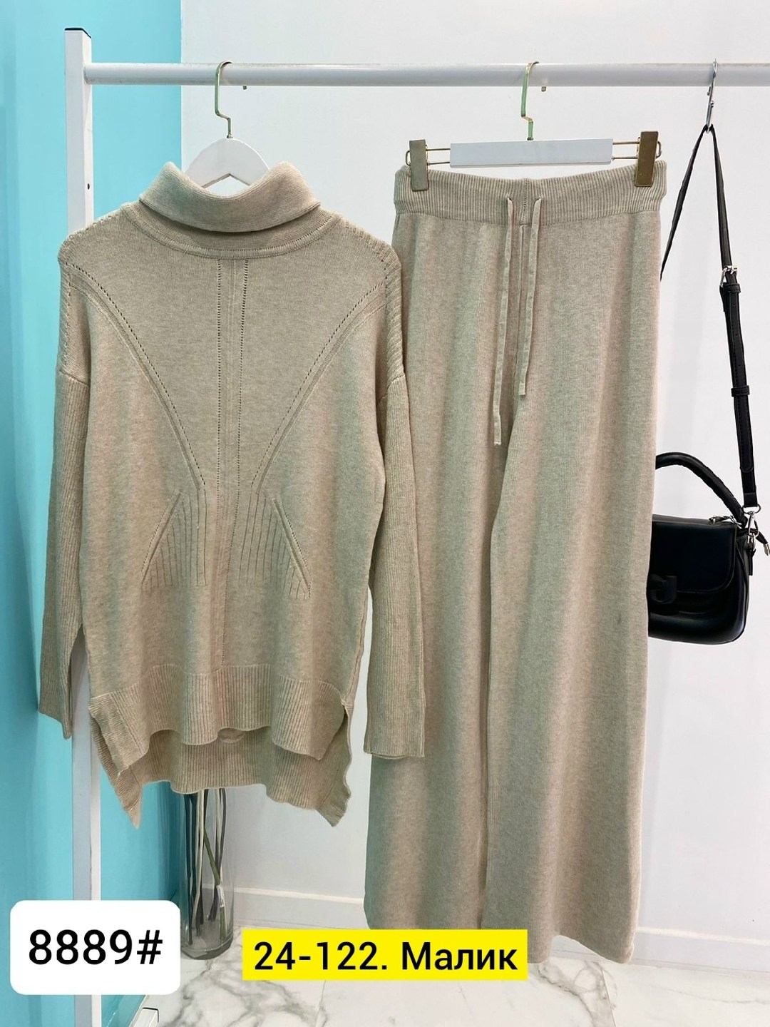 костюм двойка,,трикотажные костюмы,костюмы брючные,стильные костюмы