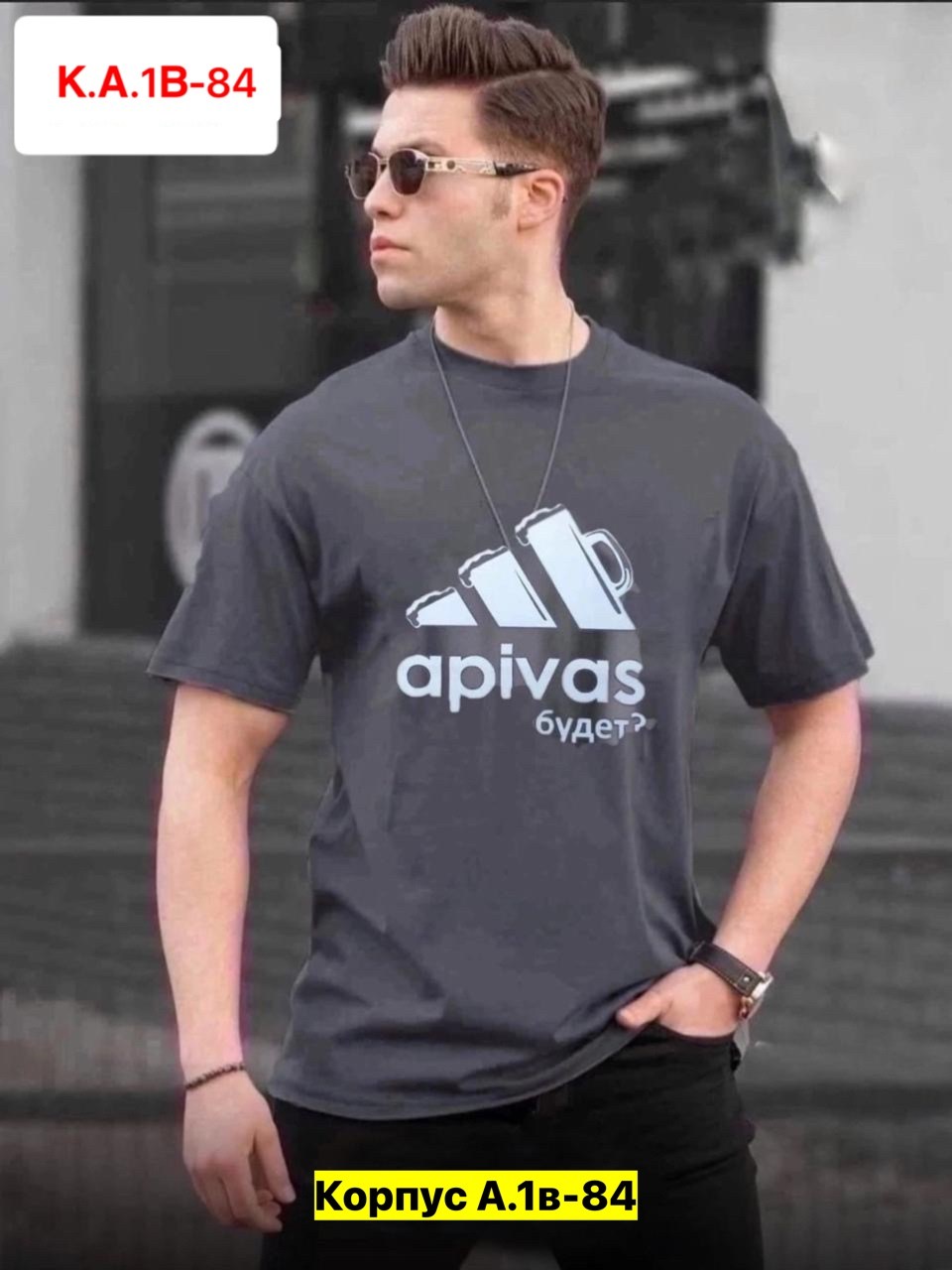 мужская футболка,футболки для мужчин,футболка,футболки и майки,мужская мода