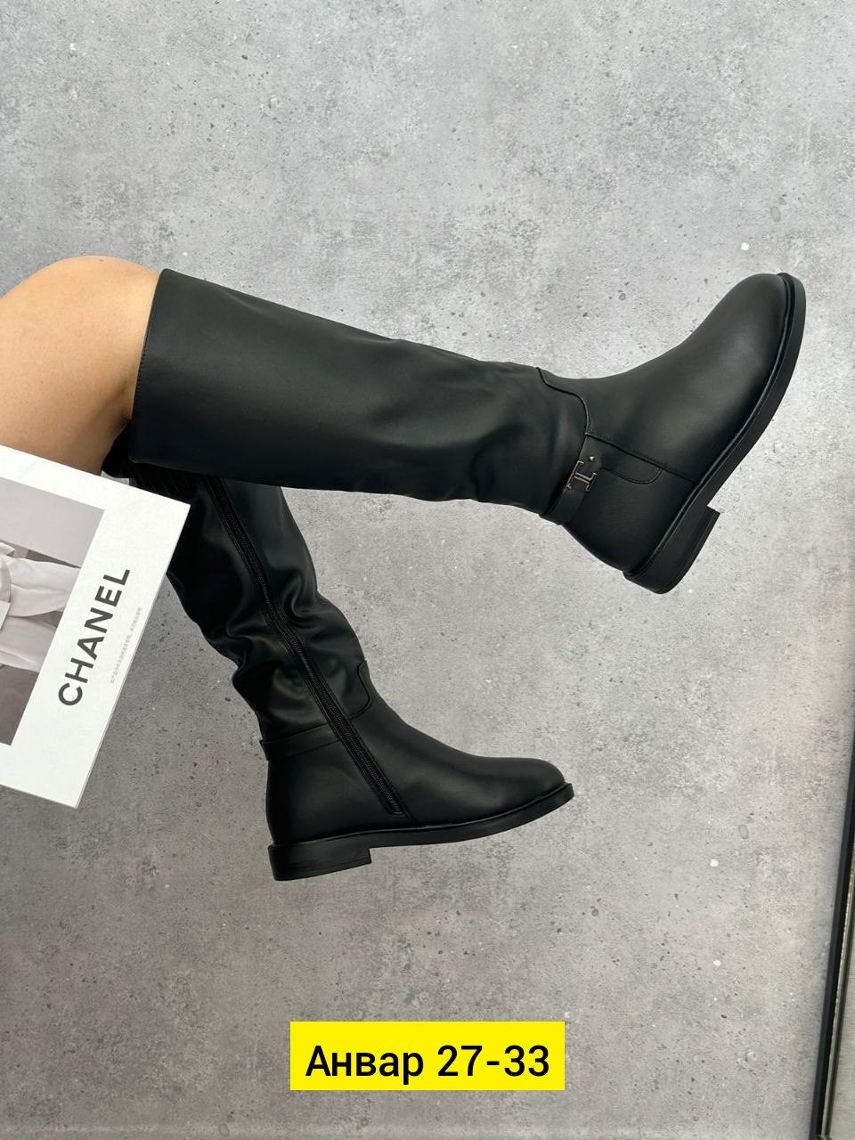 ,женские зимние сапоги,сапоги зимние,сапог женский,сапоги демисезонные