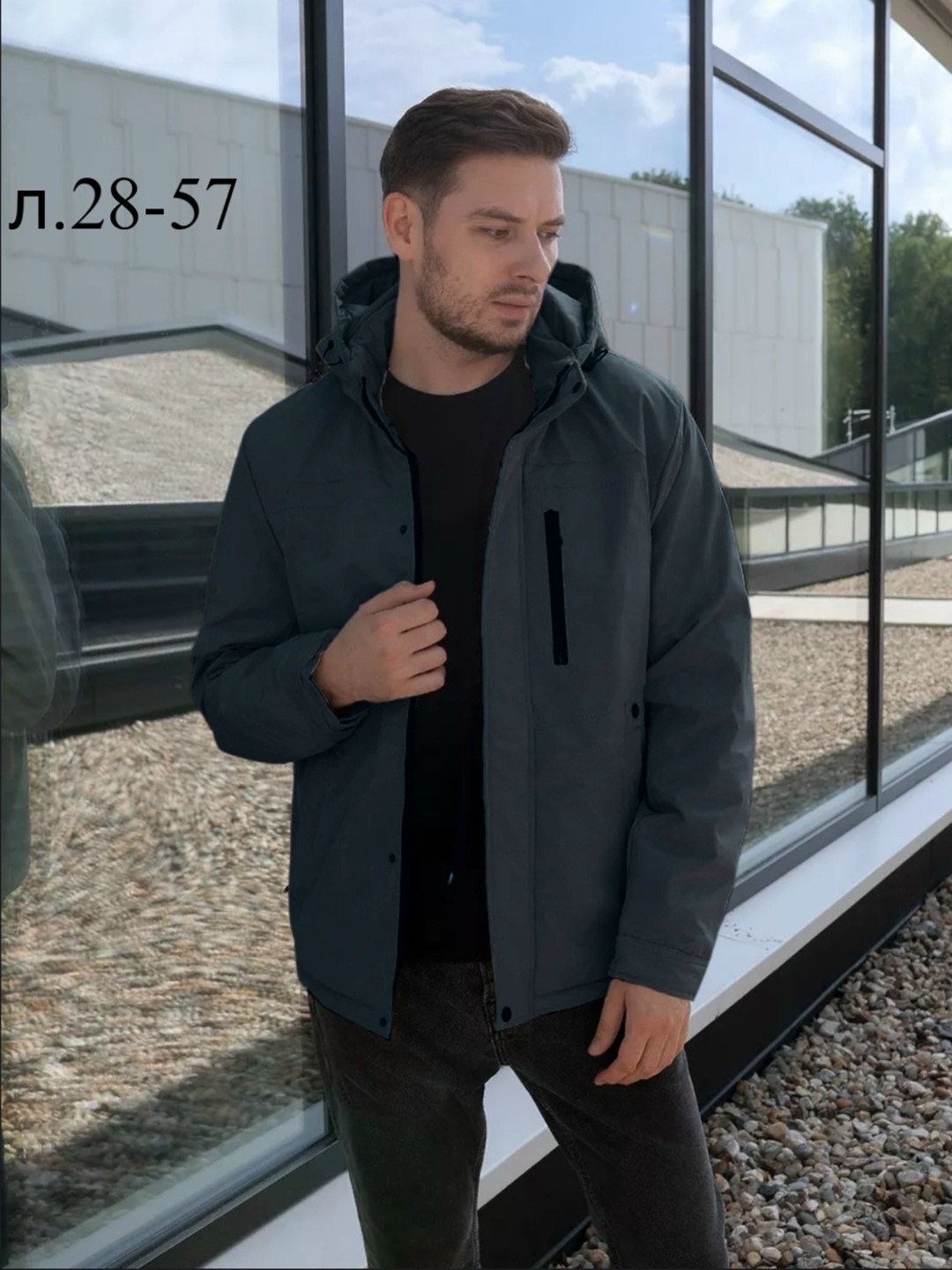 куртка мужскaя демисезонная,куртка демисезонная,зимние куртки,куртка мужская,куртка