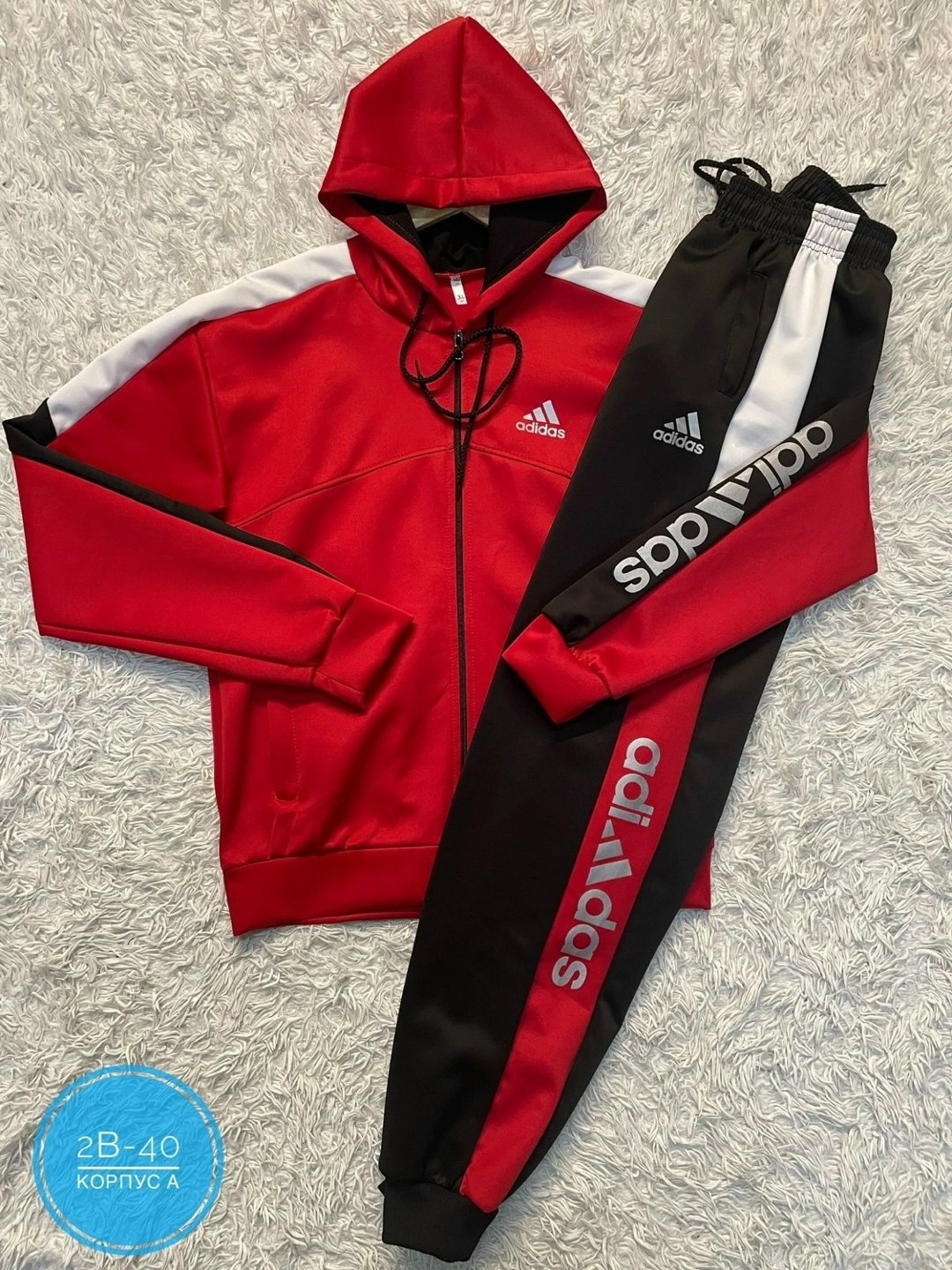 спортивный костюм на флисе мужской адидас,adidas спортивный костюм мужской черный 2025,спортивные костюмы мужские,мужской спортивный костюм adidas,спортивные костюмы адидас