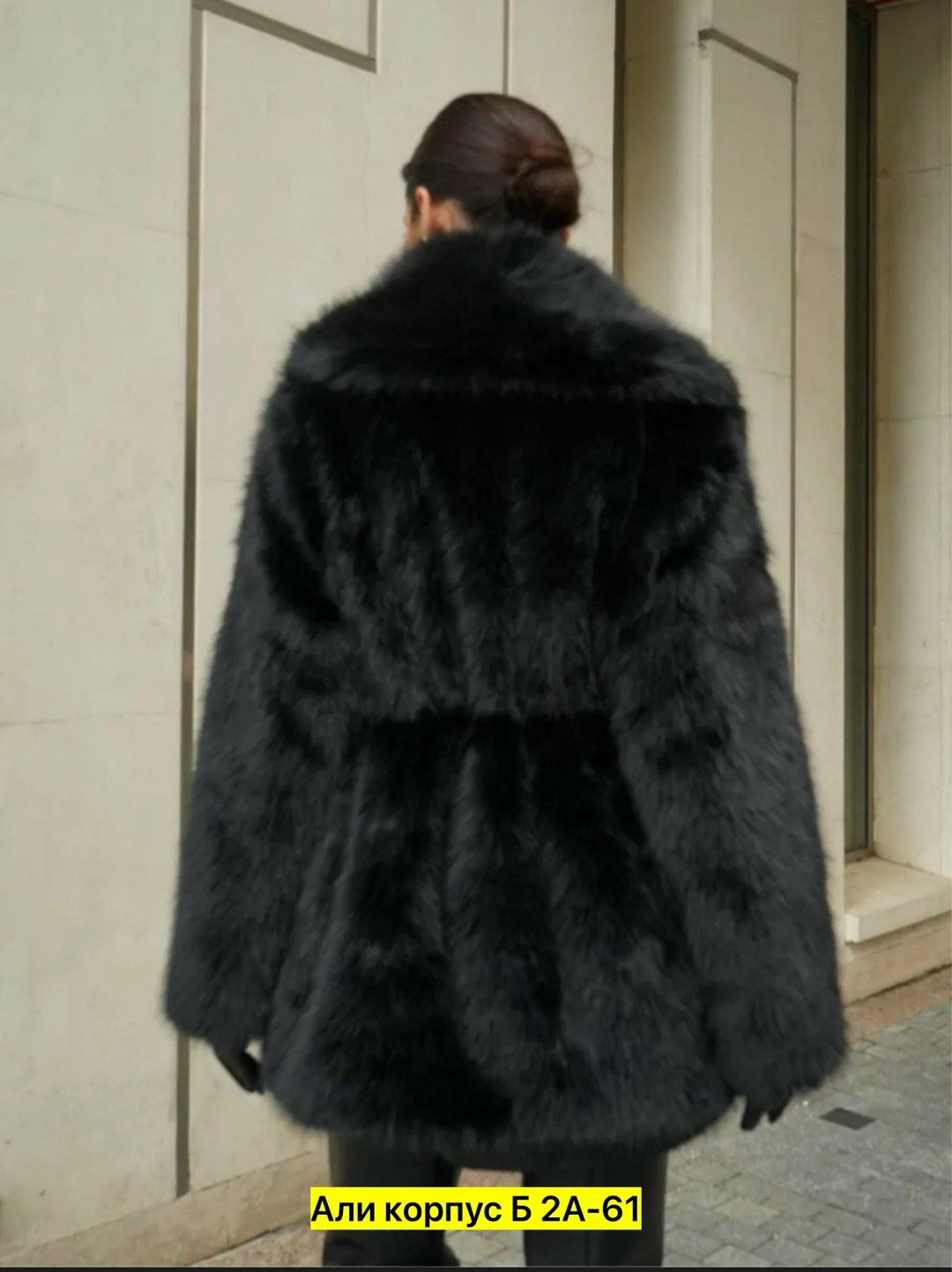 норковая шуба с английским воротником,шуба из норки,норковые шубы,короткие шубы из норки,норка шуба