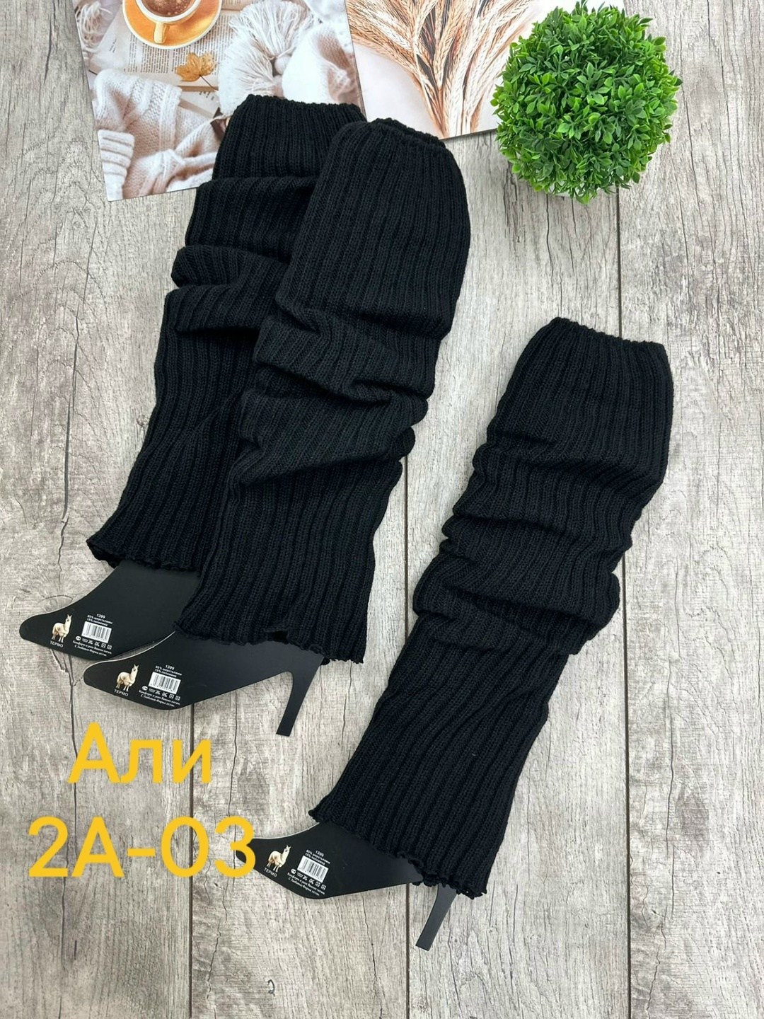 гетры женские,вязаные гетры,теплые вязаные гетры,гетры женские вязаные,гетры белые