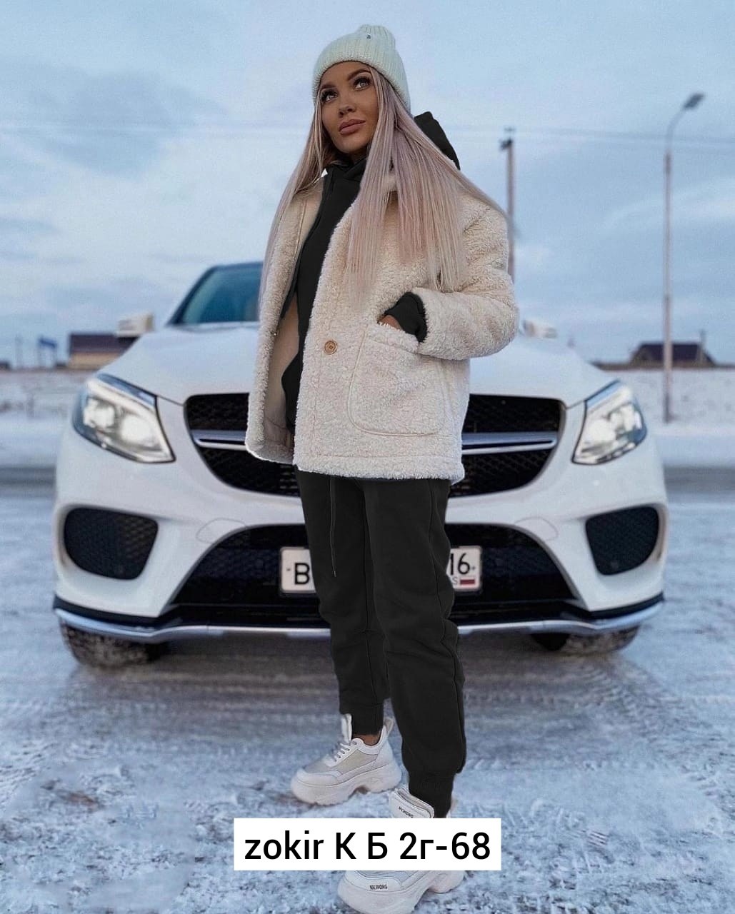 куртка барашек,пальто барашек,кардиган барашек, куртки,шубка