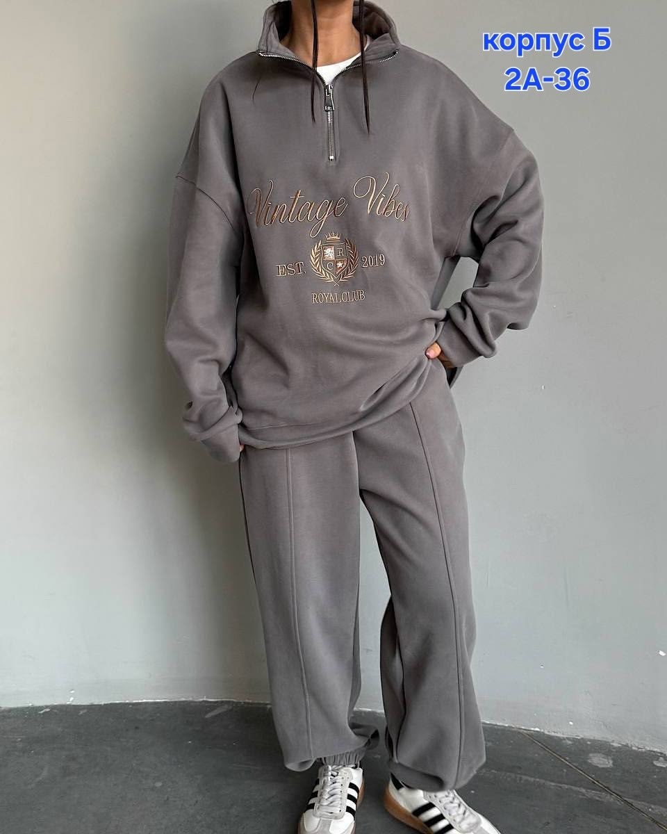 костюм женский на флисе,костюмы спортивные женские,cпортивный костюм женский на флисе,костюм на флисе,стильные костюмы