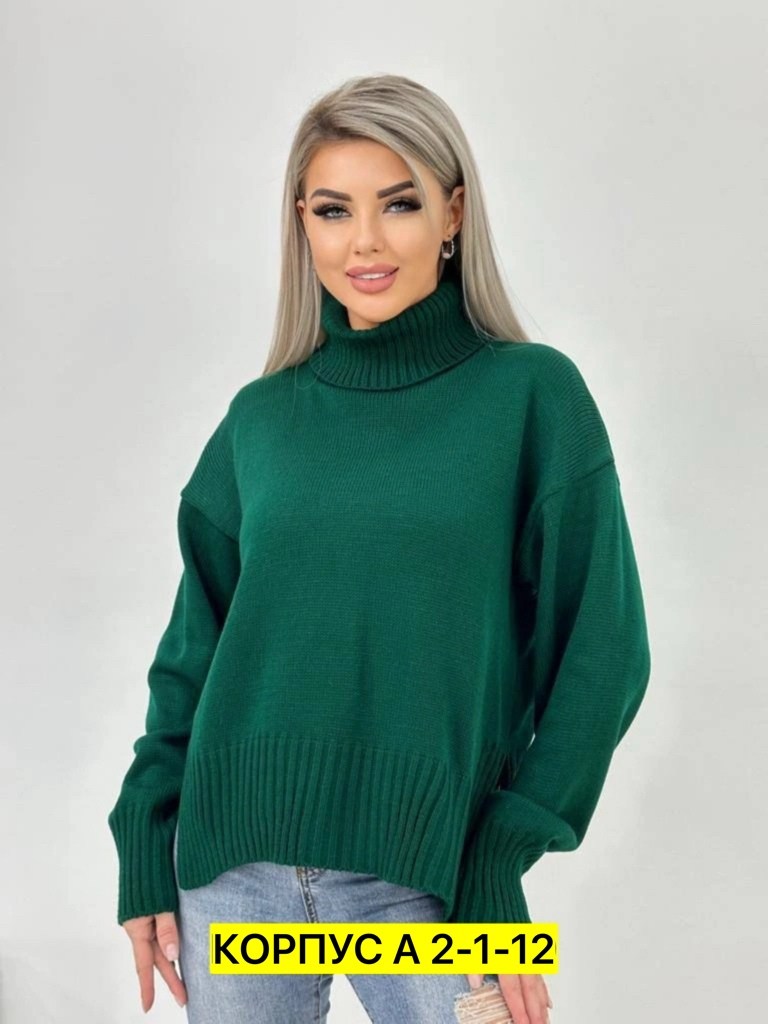 свитера женские,свитер женский кофта,свитер оверсайз с горлом вязаный теплый джемпер,свитер,свитер женский джемпер