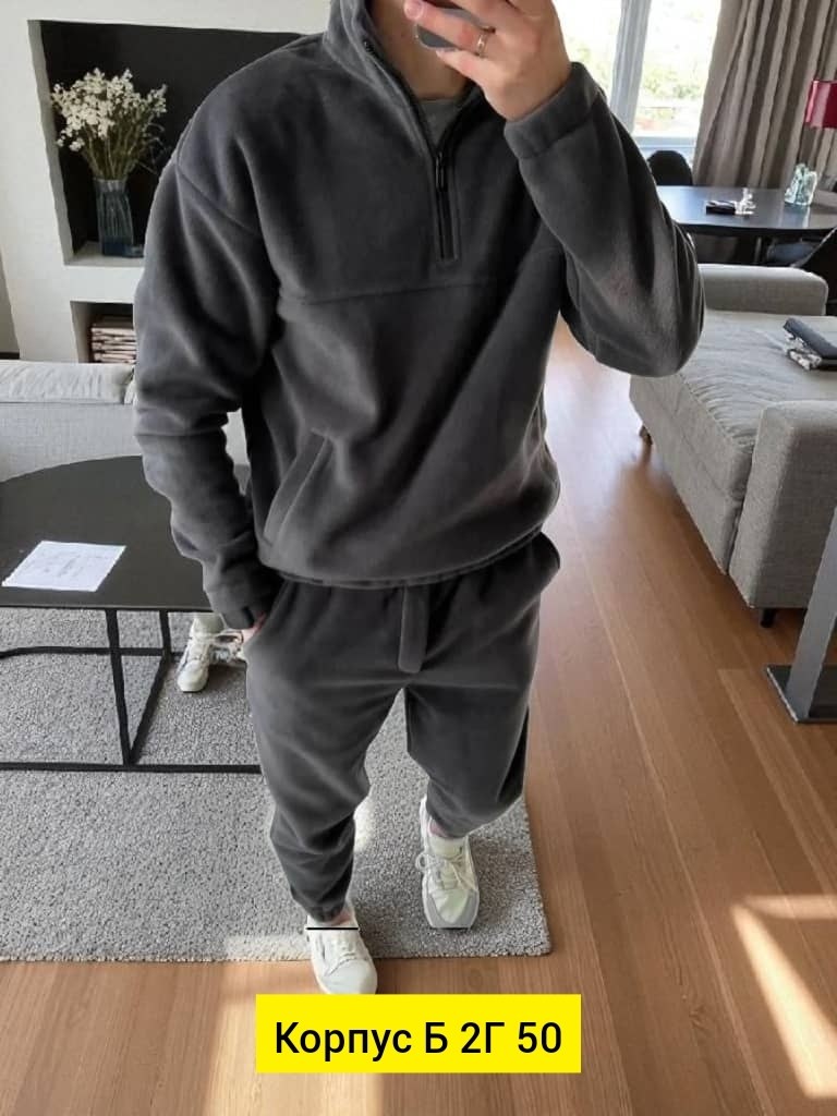 мужской спортивный костюм на флисе,мужской костюм на флисе,мужская мода,мужские спортивные костюмы,спортивные костюм