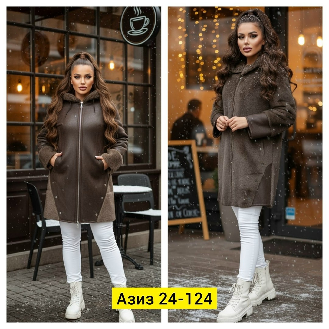 дубленка женская,дубленка двухсторонняя,пальто дубленка,зимняя дубленка,двусторонняя дубленка