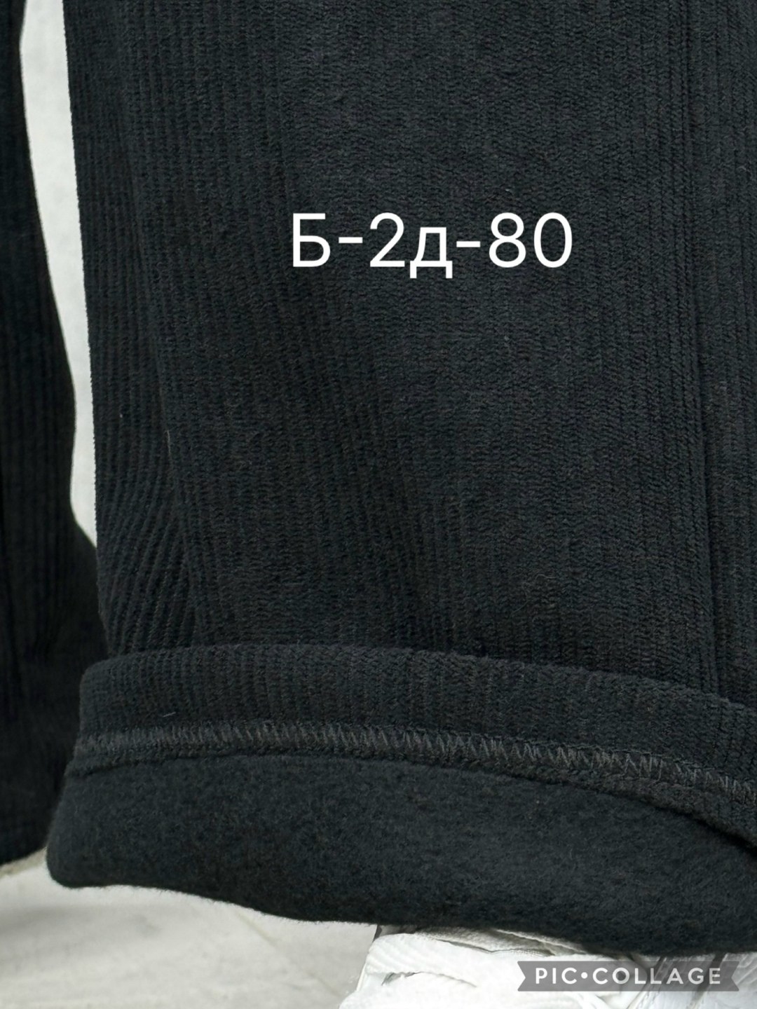 брюки карго штаны теплые широкие с карманами,брюки карго штаны теплые,брюки штаны,штаны с большими карманами,женские штаны