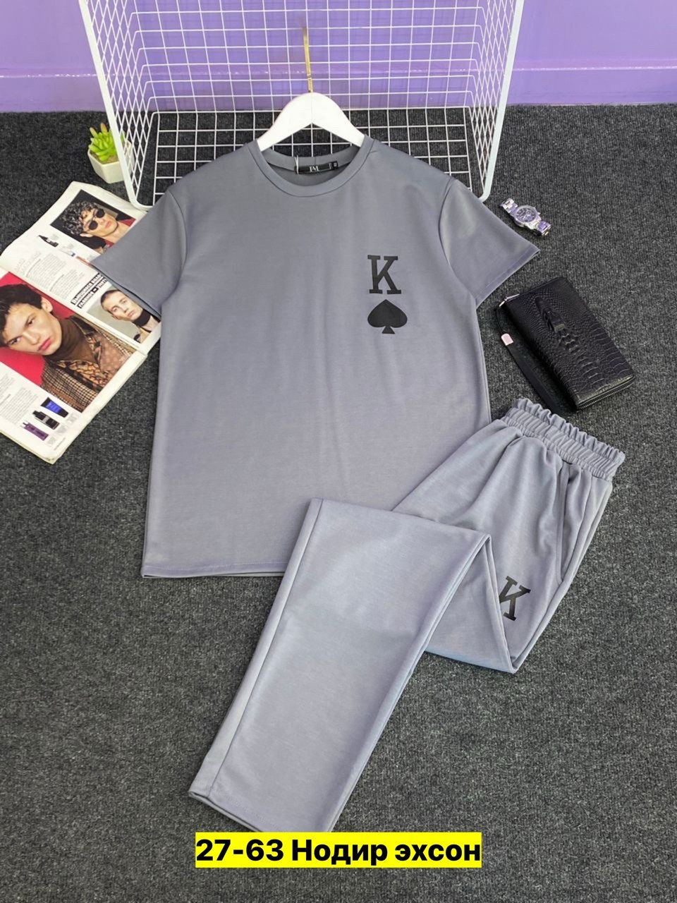 костюм двойка мужской,костюм двойка трикотаж,мужская мода,костюмы двойки,костюмы спортивные мужские