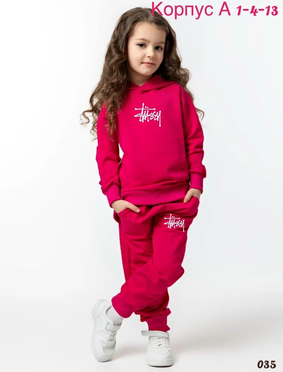 детские спортивные костюмы,спортивный детский костюм,спортивные костюмы для девочек,костюмы подростковые,костюмы спортивные