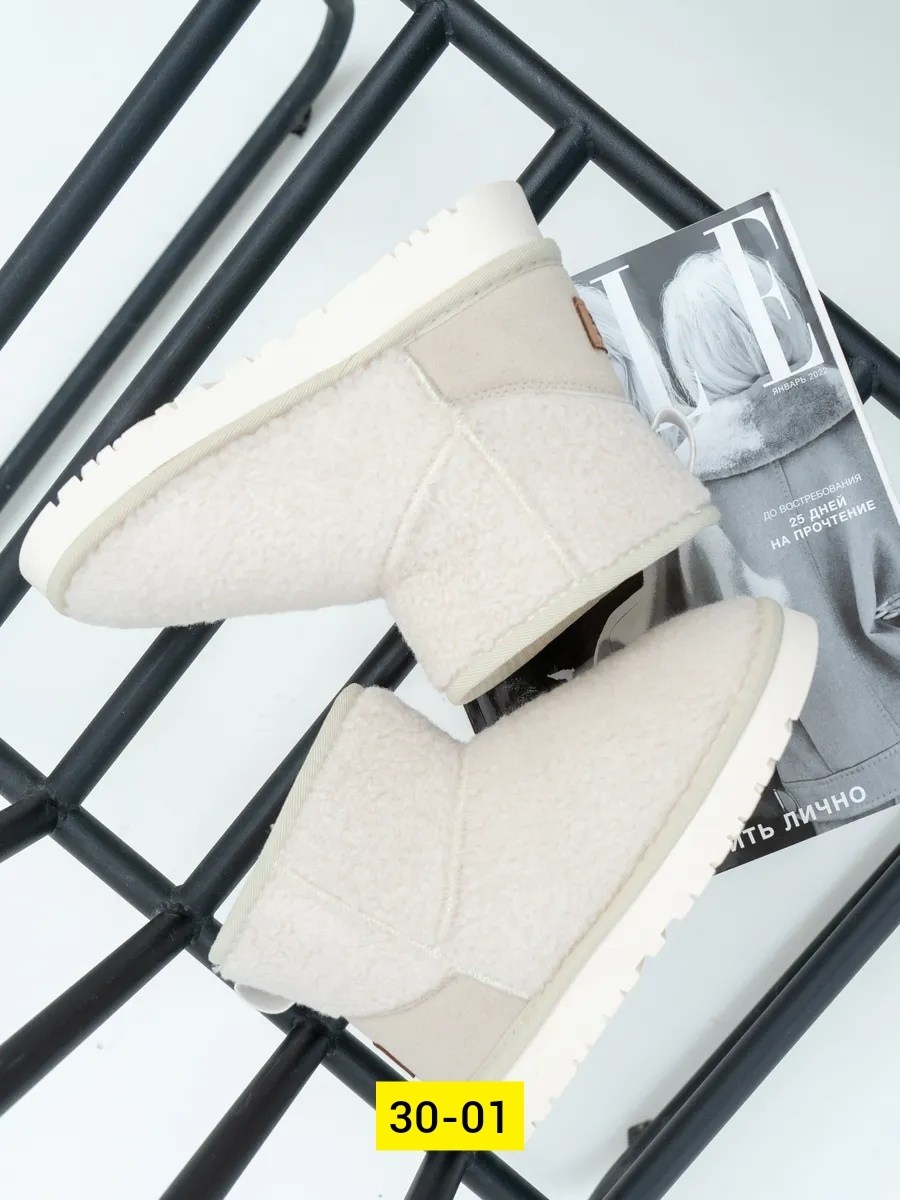 угги женские,угги женские зимние,,зимняя  женская,угги