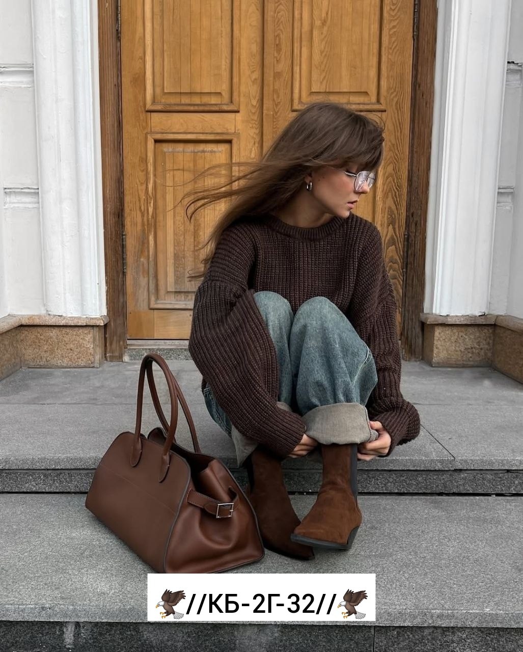 свитер женский оверсайз,свитер модный,мода стиль,оверсайз свитер вязаный