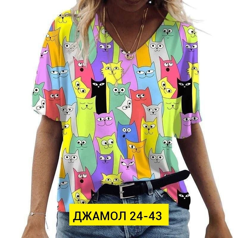 текстиль футболки,женская футболка с принтом,летние женские футболки,футболка женская,женская футболка с рисунком