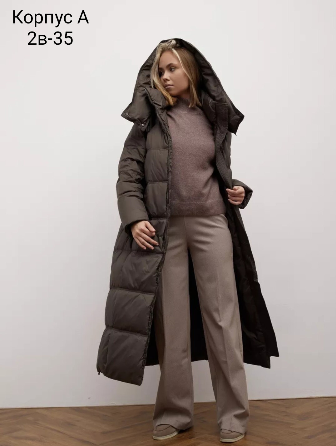 пуховик зимний длинный clasna,пуховик зимний длинный,женские пуховики,стильные пуховики,пуховик пальто