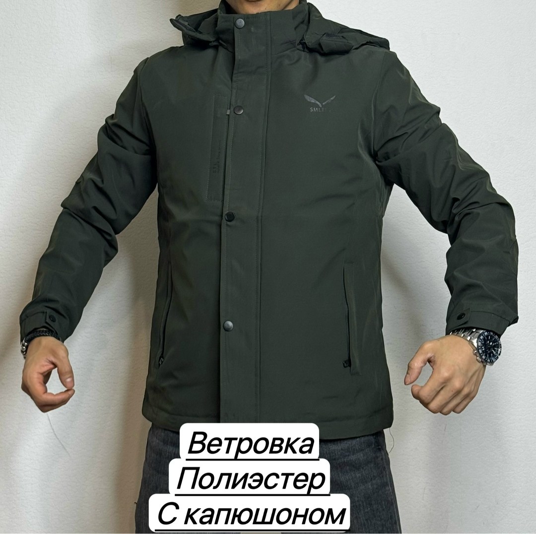 ветровка демисезонная,мужская куртка ветровка,демисезонная куртка,куртка,куртка ветровка