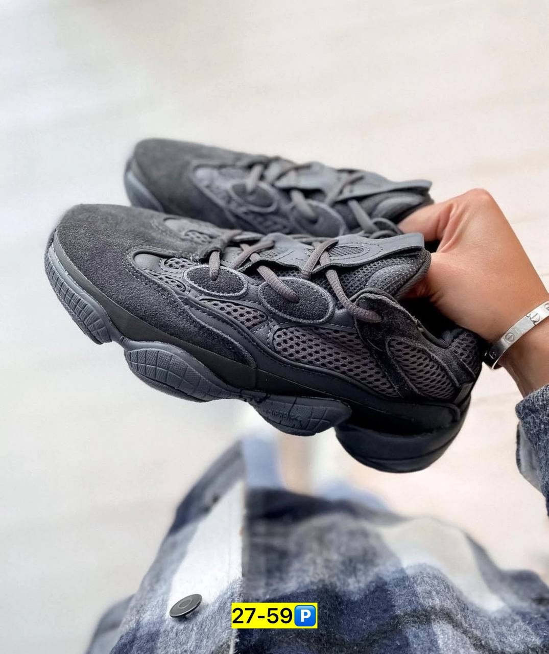 кроссовки adidas yeezy boost 500 black,кроссовки adidas yeezy 500,кроссовки adidas yeezy,кроссовки adidas yeezy boost 500,adidas yeezy boost 500