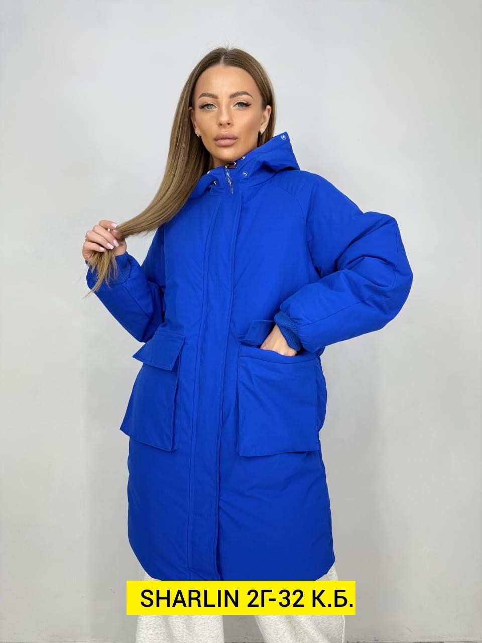 куртка женская,женская зимняя куртка,куртка женская демисезонная,удлиненная куртка,зимние куртки