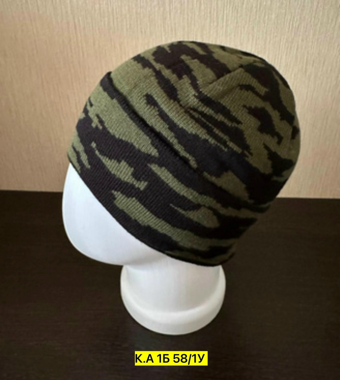 шапка тактическая,шапка кмф,мужская шапка,шапка флисовая,шапка зимняя мужская на флисе