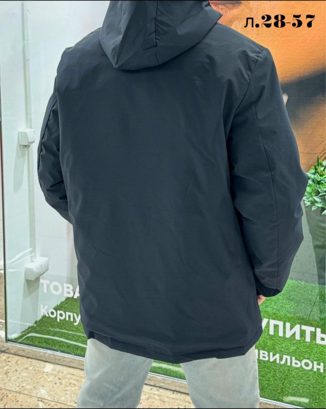 размера,размер 50 52,длина рукава,размер 48 50,размер плеч