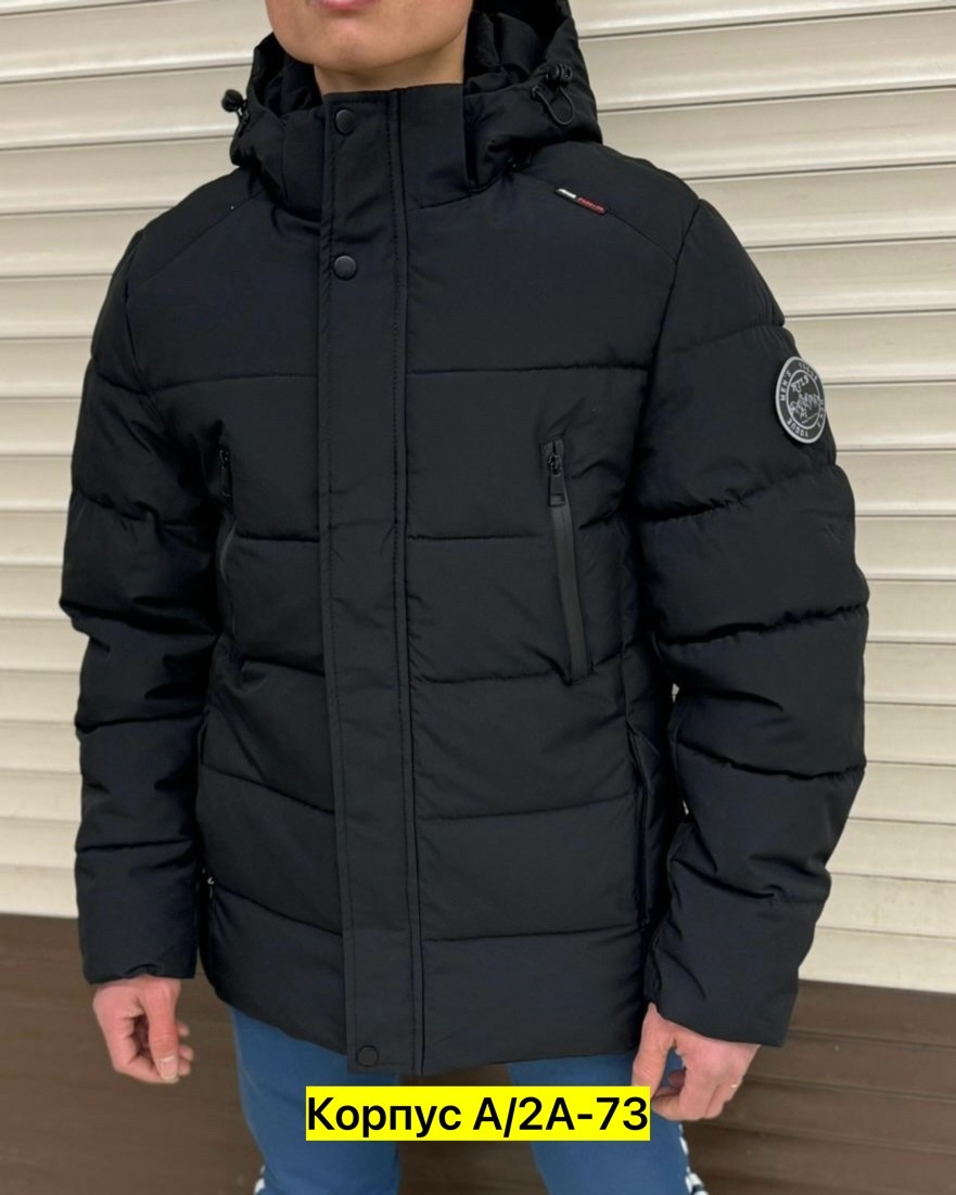 мужская зимняя куртка,куртка мужская,куртка демисезонная,куртка,куртка зимняя мужская большого размера