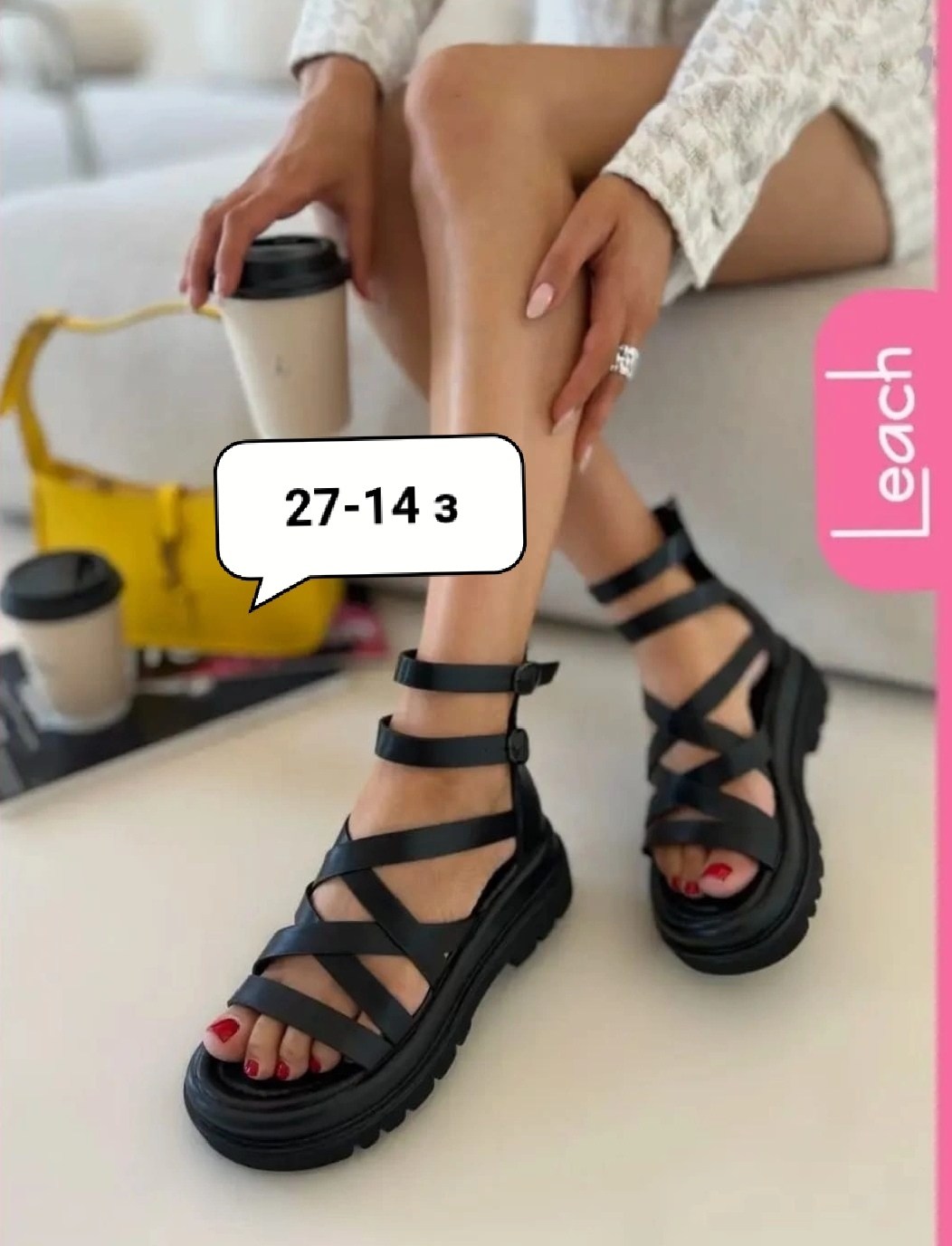 босоножки ,босоножки на лето,,модные босоножки,босоножки удобные